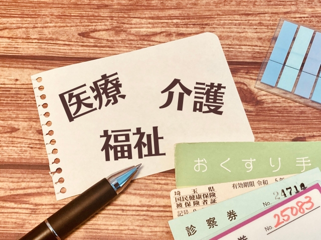 失敗しない看護師の職場選び|施設別の仕事内容・給与・働きやすさを解説 失敗しない看護師の職場選び|施設別の仕事内容・給与・働きやすさを解説